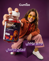L-Arginine x Melatonine thumbnail 5